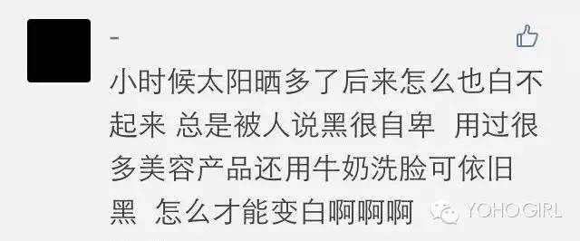 向大佬提问哪些问题,向大佬提问的最佳问题