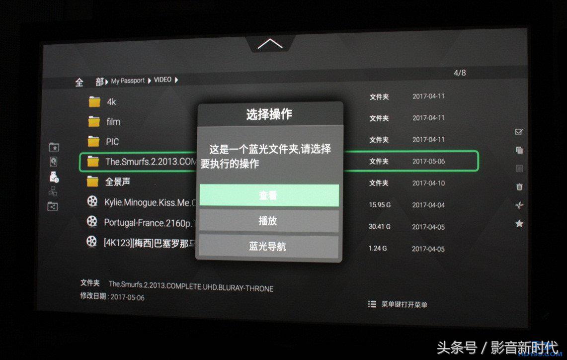 4k蓝光碟用什么设备播放,4k蓝光播放机碟片怎么处理