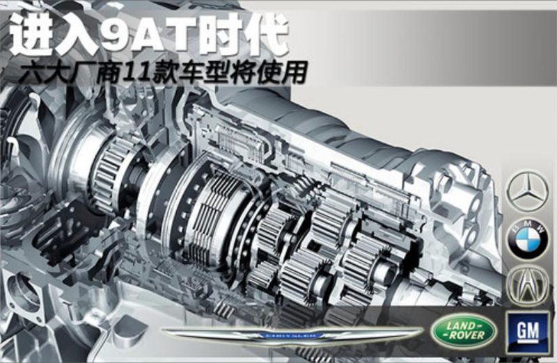 如果你对4AT还有些偏见，那请看这里！