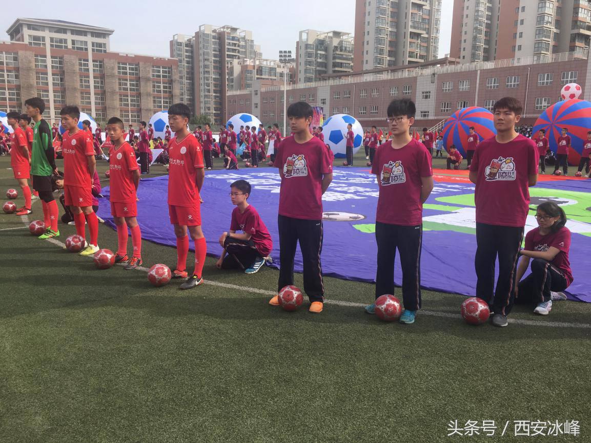 奔跑吧少年足球锦标赛开幕式,奔跑吧少年青少年篮球联赛