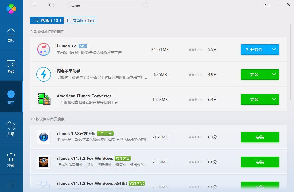apple手机无法使用applepay,apple手机无法解锁怎么办