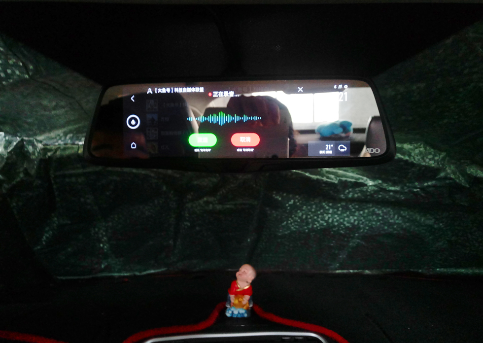 给我一个飞吻歌词,给我一个飞吻英文