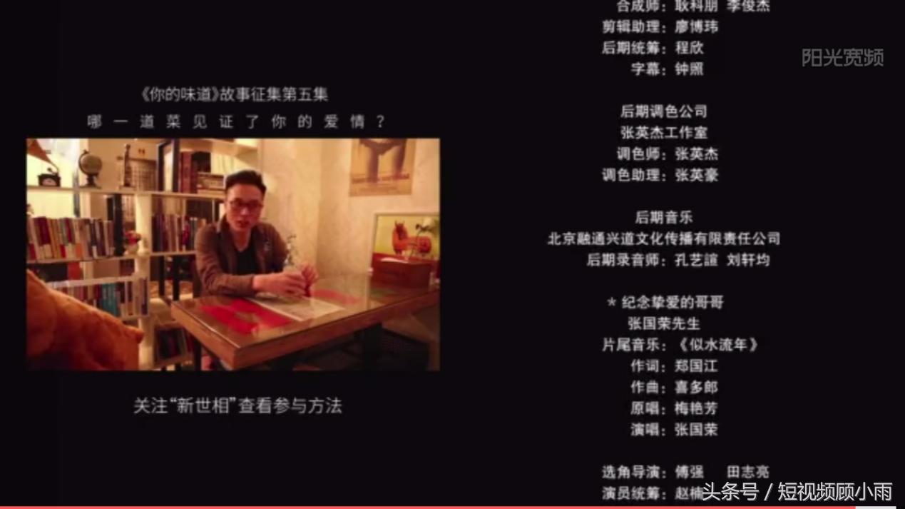 粉丝转移吸粉方案,粉丝3000怎样快速吸粉