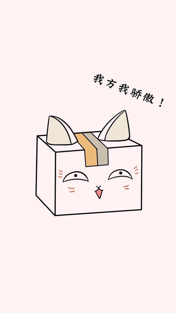 情侣头像超萌动漫萌系,情侣头像ins一男一女不明显动漫