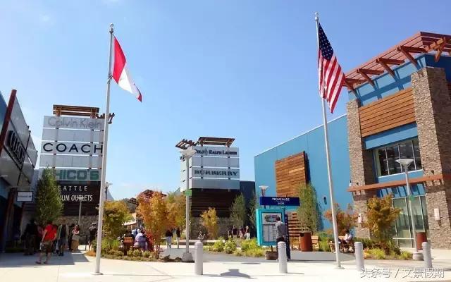 美国奥特莱斯购物必买清单推荐,美国奥特莱斯攻略