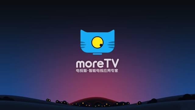 有什么好用的看电视剧的软件,有没有特别好用的电视剧软件