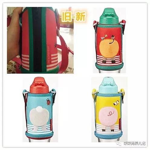 虎牌小狮子新款和旧款的区别,虎牌小狮子日本版