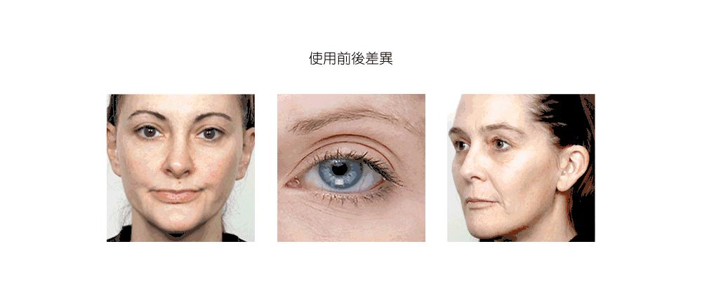 怎么辨别真伪美迪惠尔面膜,怎样识别真假脸部保湿面膜贴