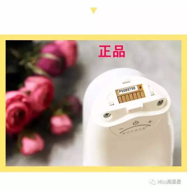 怎么辨别真伪美迪惠尔面膜,怎样识别真假脸部保湿面膜贴