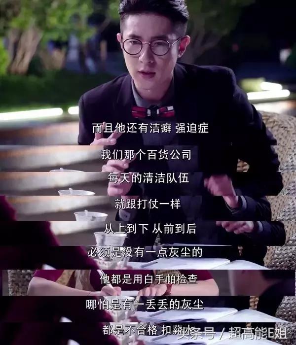 狐狸的夏天电视剧好看吗,狐狸的夏天电视剧高甜部分