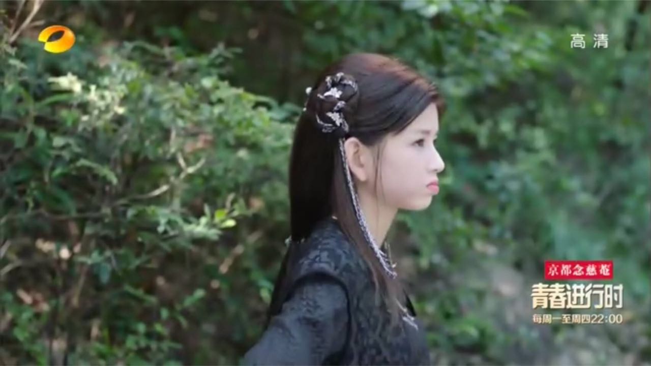 择天记小黑龙林思意版,择天记小黑龙林思如