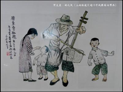 三百六十行行行出状元万般皆下品,三百六十行行行出状元全诗