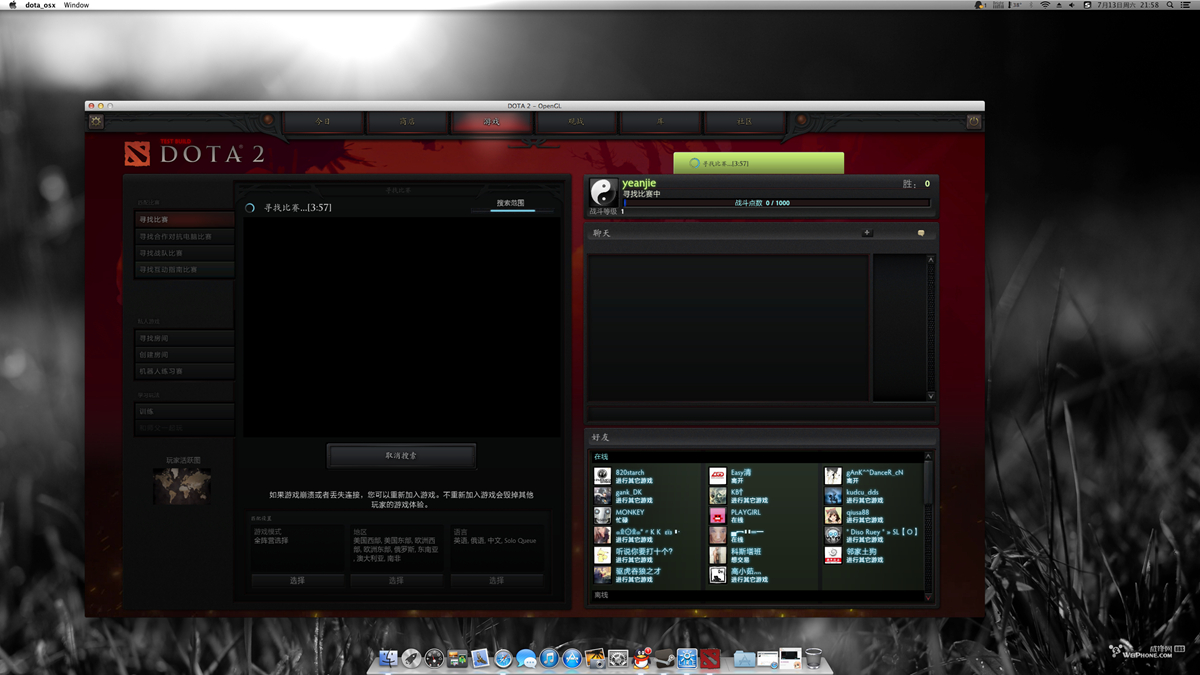 苹果最新大型3d游戏,苹果3d游戏推荐