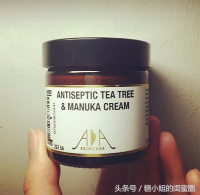 便宜实惠洋气的小棉袄,大号贴心小棉袄