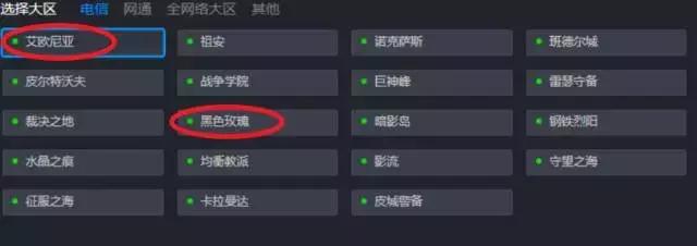 lol最近男爵领域为什么这么卡,lol男爵领域英雄