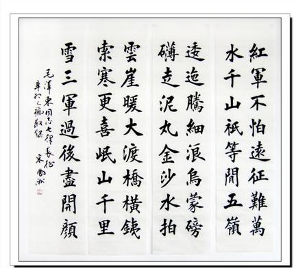 车的牌照是7好还是不好,车牌带7到底好不好