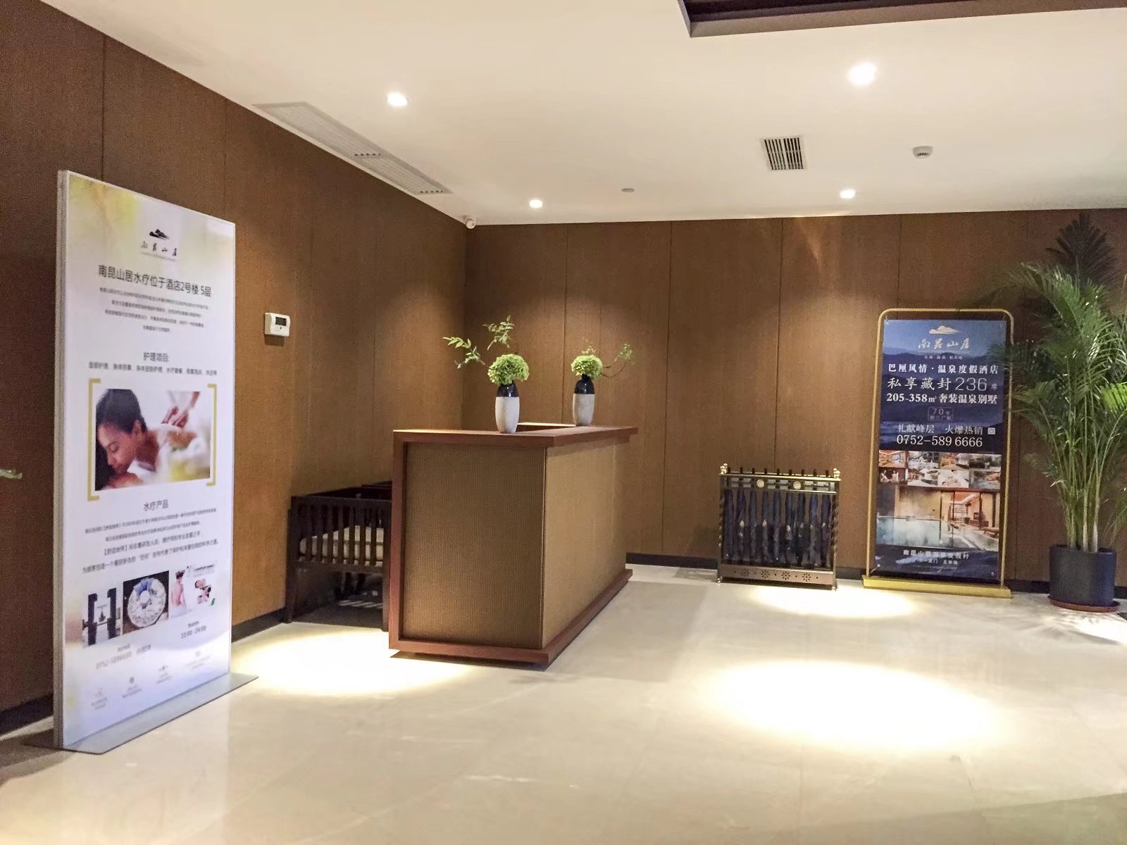 这样的旅游方式合适吗,分享一个周末休闲度假的好去处