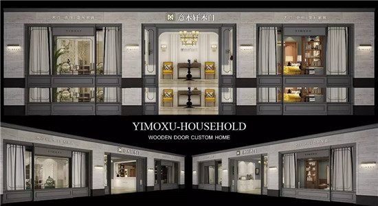 “90后”胡良：选择意木轩，成就自我，未来可期