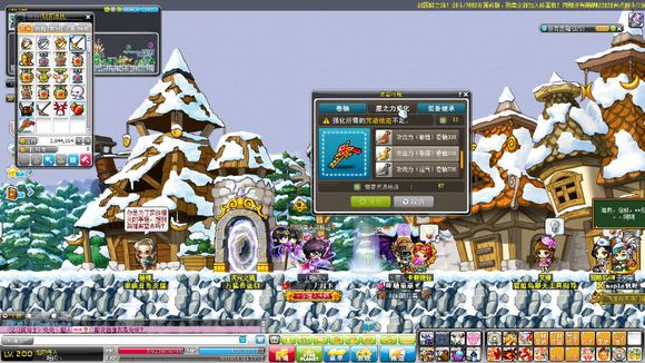 曾经玩过的游戏机游戏,历史上最好玩的电脑游戏