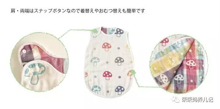 hoppetta睡袋在哪里买,hoppetta睡袋怎么样