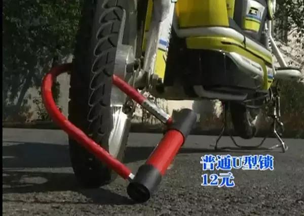 现在的车锁真的防盗吗,什么样的车锁防盗效果好