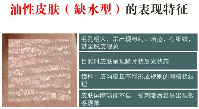 科颜氏清洁面膜和菲洛嘉十全大补,科颜氏白泥与hfp清洁面膜哪个好