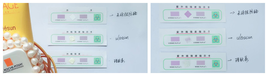 比心！盛世混皮逃不过这些防晒