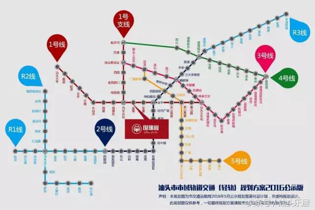 国瑞园什么时候建设的,国瑞最新项目消息