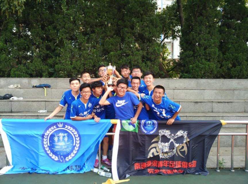 南通足球俱乐部海报,南通市足球俱乐部