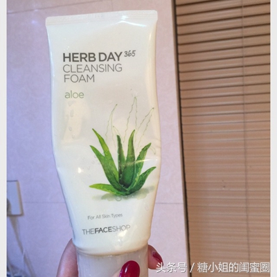 芦荟保湿修护凝胶修复痘印吗,晒后修复补水保湿祛痘淡印芦荟胶