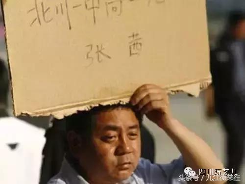 5.12汶川大地震真实影像实录,5.12汶川大地震官方纪录片