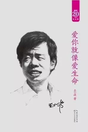 天才作家or编程高手，都不过是他牛逼人生里的一件小事