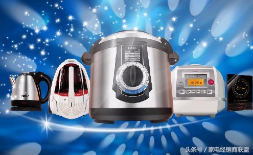 最新小家电品种有哪些品牌,厨房小家电品牌排行榜前十名