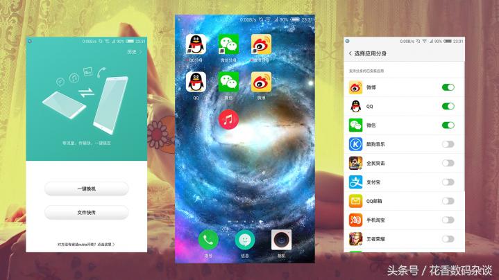 努比亚z17mini专业评测,努比亚z17mini测评最新