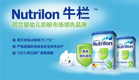 国产骆驼奶粉品牌十大排名,2017年奶粉品牌的排行