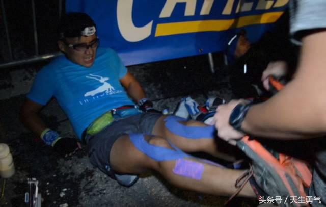 520公里血泪史，要了命的脚底泡