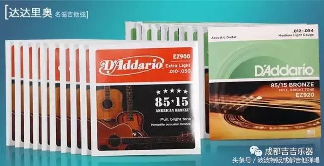 吉他的十大配件怎么用,吉他初学者一般需要什么吉他配件