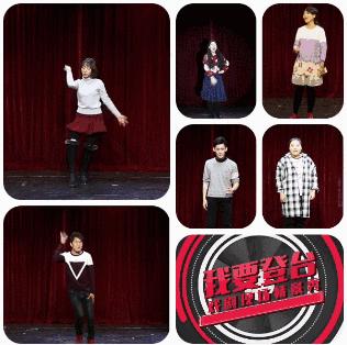 去你的情侣专座！京城最照顾单身狗的有爱剧场