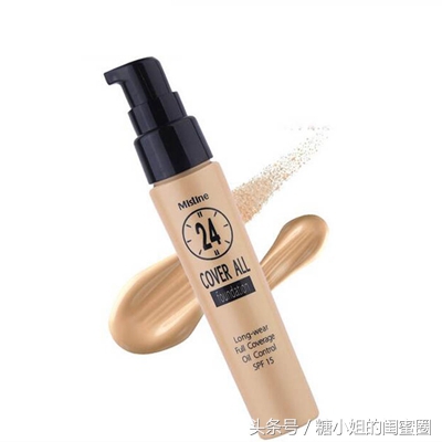 mistine迷你折叠彩妆,mistine的彩妆适合干皮吗