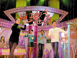 鐧藉博鏉惧磾姘稿厓瀛熼潪姹兜瀹屾暣瑙嗛,姹兜鍒樻稕绉︽捣鐠愬紶鍢夎瘧钁ｅ嵖瀛熼潪