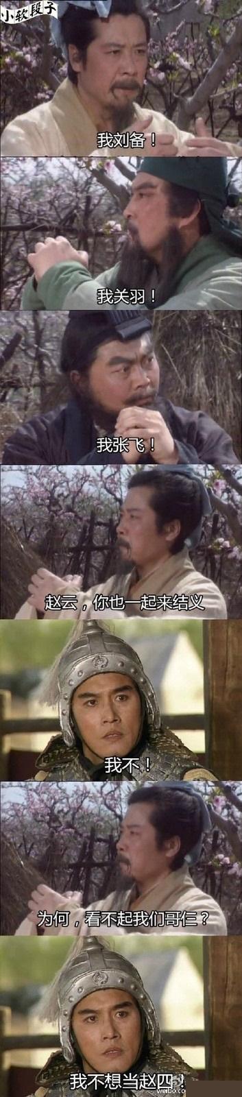 面对女朋友的无理取闹怎么办,怎么应对女朋友胡闹