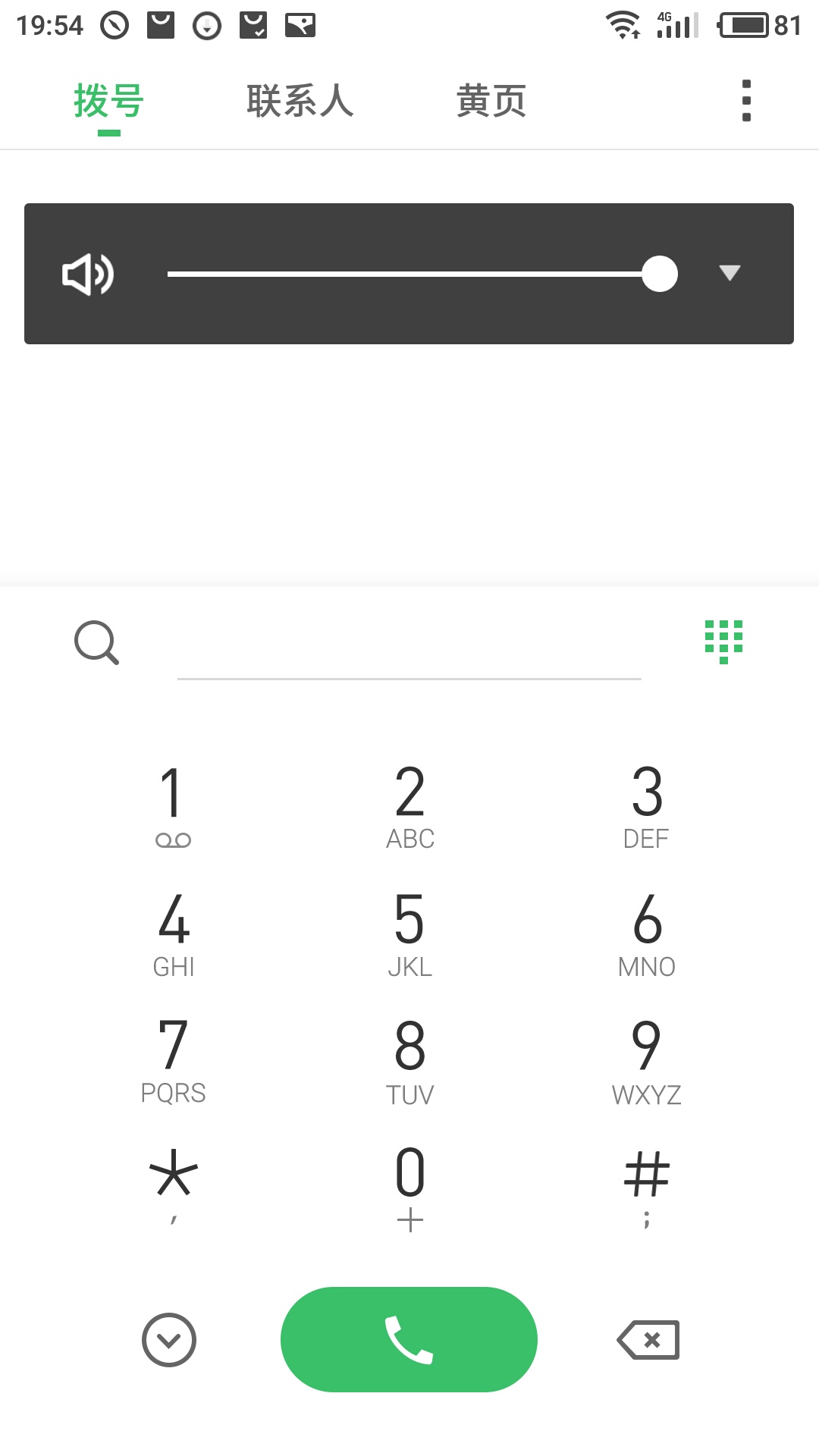 小米4c刷flyme,小米4能刷win10系统