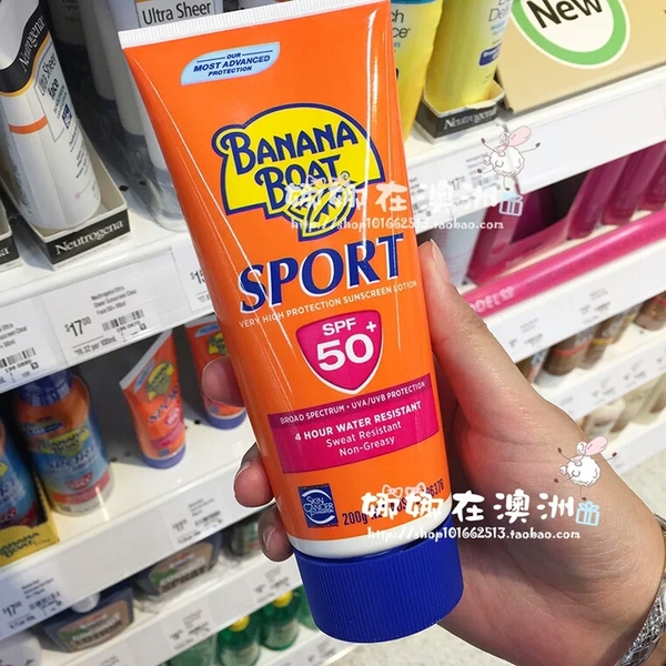 澳洲户外品牌防晒霜怎么样,户外防晒霜澳洲