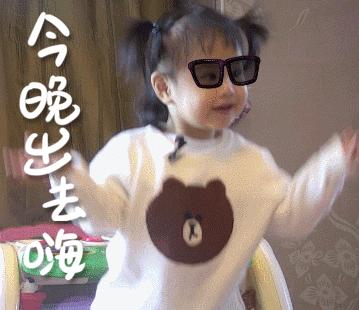 烟台这十三家餐厅个个都有干货!没吃过就亏了!