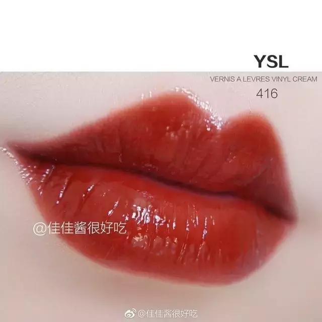 年轻前卫高定ysl美妆强势来袭,祖玛珑遮瑕