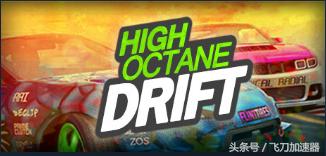 游圏事——原始版win10即将失效;你玩过电影吗?