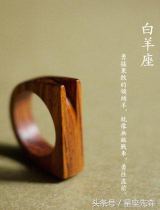 十二星座水瓶和天蝎谁强,唯一能把天蝎逼疯的星座是水瓶