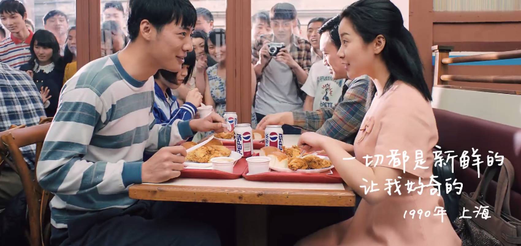 构建集体记忆：百事可乐用3分钟微电影缩略中国近36年青年简史
