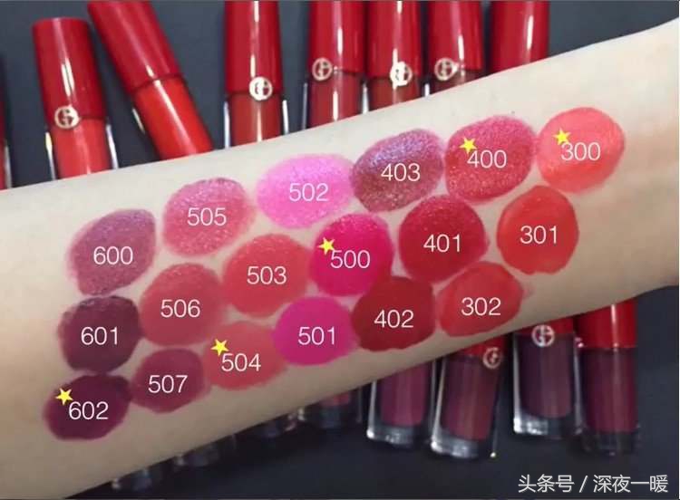 小胖丁唇釉全线试色,小胖丁唇釉推荐