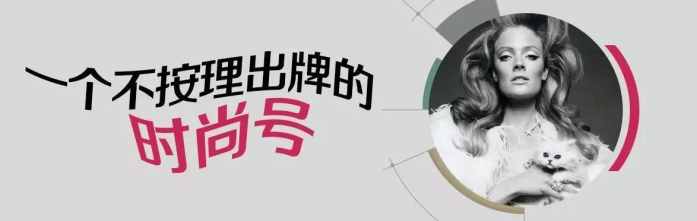 cosme殿堂大赏2020,2020cosme大赏完整名单眼霜